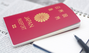 新・海外旅行保険off！